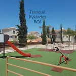 Tranquil Kyklades Bc6, Walk To Apartment Paralimni
