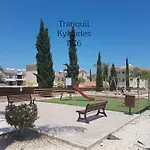Apartment Tranquil Kyklades Bc6, Walk To *