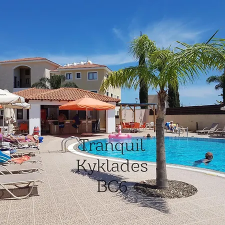 Tranquil Kyklades Bc6, Walk To Παραλίμνι