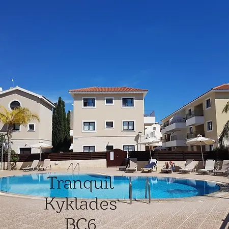 Tranquil Kyklades Bc6, Walk To Διαμέρισμα